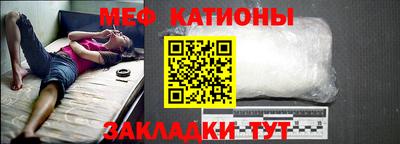кокаин перу Нальчик