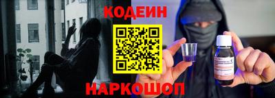 каннабис Нарткала