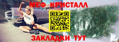 гидропоника Можга