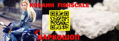 каннабис Нарткала