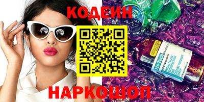 mdma Наро-Фоминск