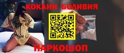 каннабис Нарткала