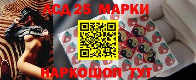 mdma Наро-Фоминск