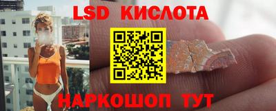 каннабис Нарткала
