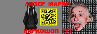 каннабис Нарткала