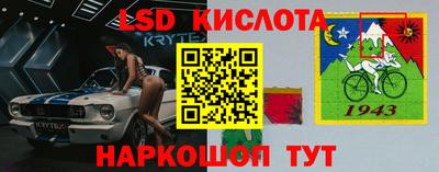 мефедрон мука Можайск