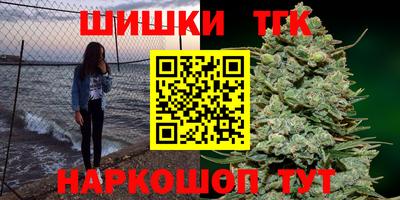 mdma Наро-Фоминск