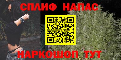 кокаин перу Нальчик