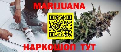 mdma Наро-Фоминск