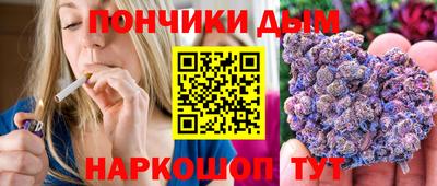 кокаин перу Нальчик
