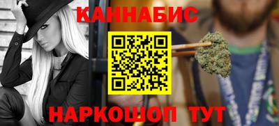 мефедрон мука Моздок