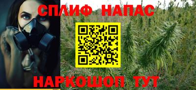 мефедрон мука Моздок