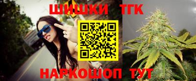 кокаин перу Нальчик