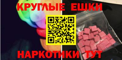 гидропоника Можга