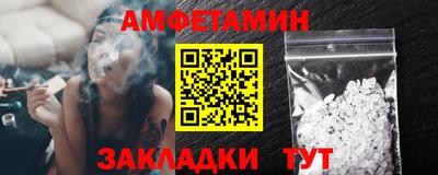 кокаин перу Нальчик