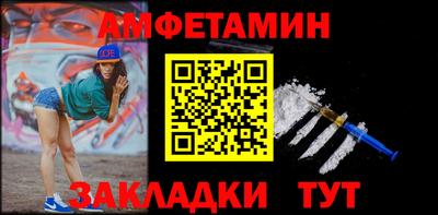 каннабис Нарткала