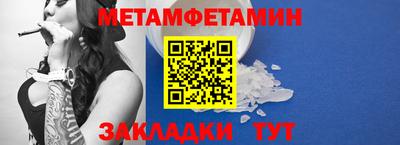 гидропоника Можга