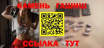 гидропоника Можга