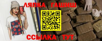 кокаин перу Нальчик