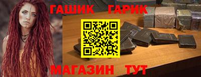 кокаин перу Нальчик