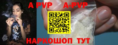mdma Наро-Фоминск
