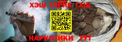 мефедрон мука Моздок