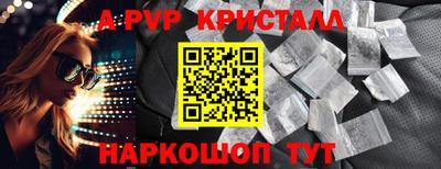 каннабис Нарткала