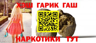 каннабис Нарткала