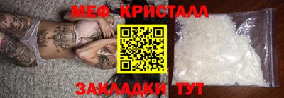гидропоника Можга