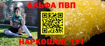 каннабис Нарткала
