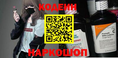 mdma Наро-Фоминск