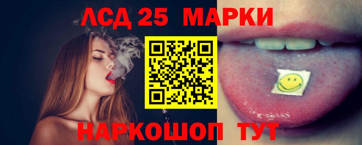 APVP Геленджик