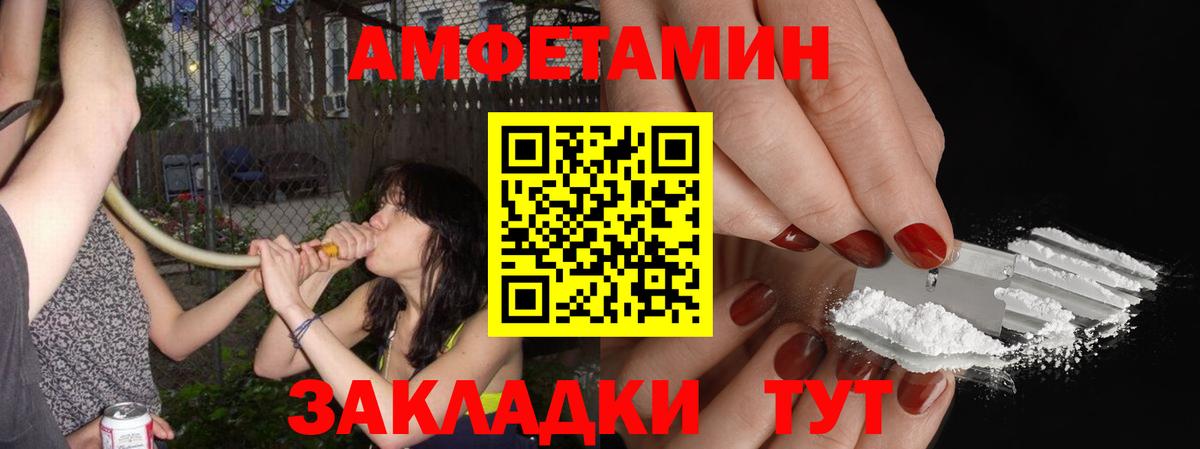 Бошки Шишки  A-PVP СК кристаллы  Кокаин  МЕФ кристаллы  Вход с VPN  ГАШ  Каннабис  Геленджик  ГАШ 